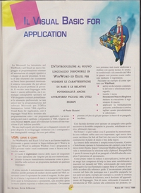 Rivista: DEV Computer Programming, Aprile 1996, pag 15