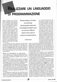 Rivista: DEV Computer Programming, 1996 Giugno, pag 55